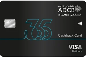 ADCB Islamic 365 Cashback Credit Card card image