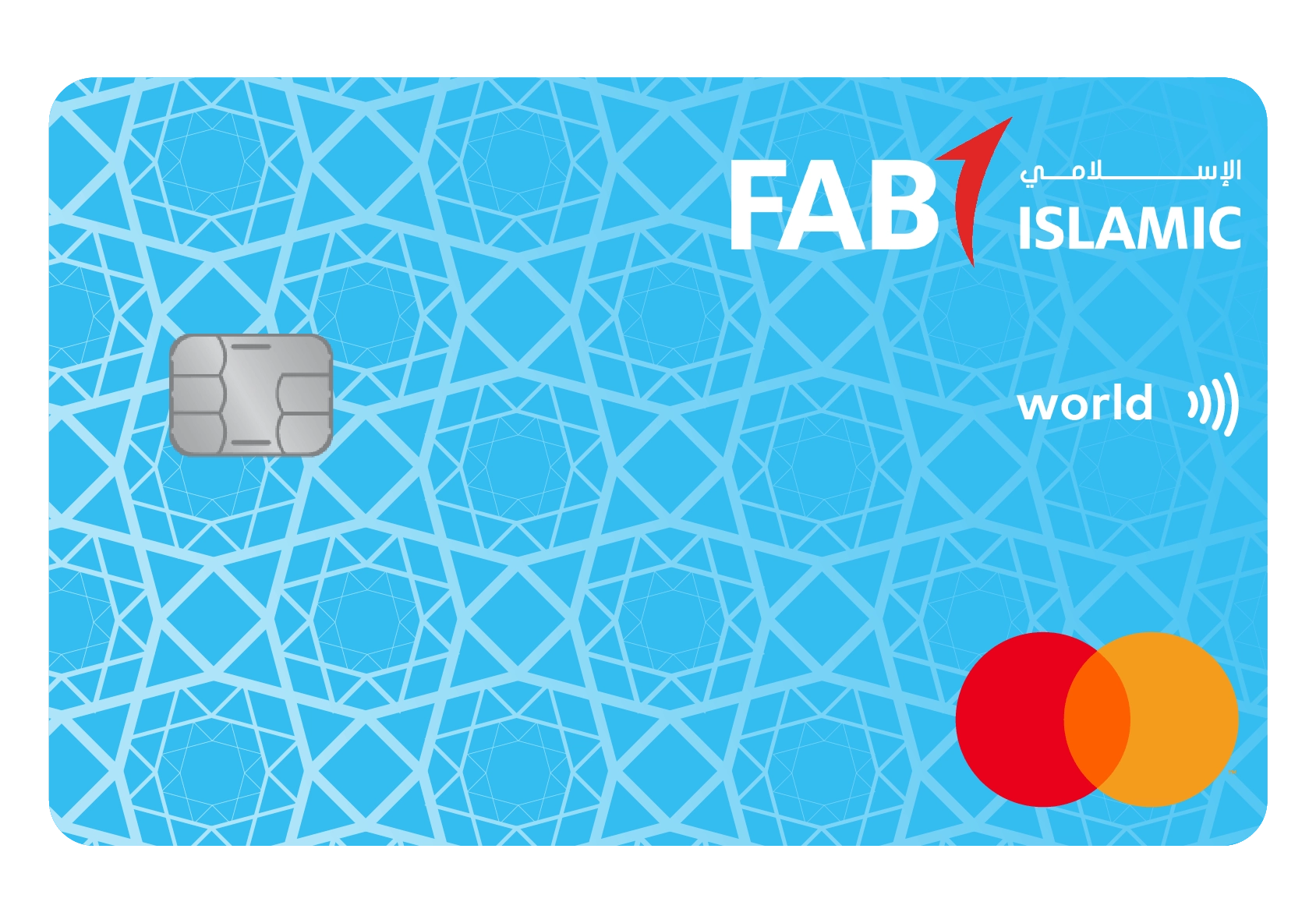 FAB Cashback Islamic Credit Card card image