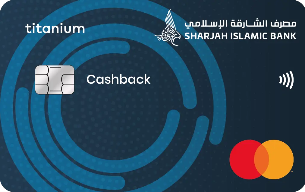 Sharjah Islamic Bank Cashbank Credit Card card image