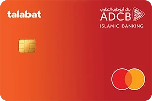 ADCB Islamic talabat Credit Card card image