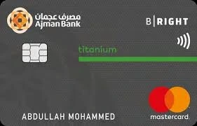 Ajman Bank BRight Titanium Islamic Credit Card card image