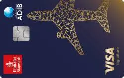 ADIB Emirates Skywards Visa Signature Islamic Credit Card