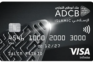 ADCB Islamic TouchPoints Infinite Credit Card card image