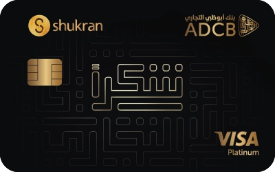 ADCB Shukran Credit Card card image