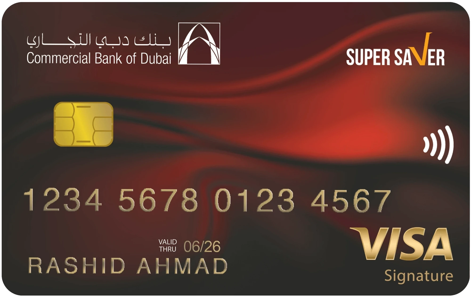 CBD Super Saver Credit Card card image