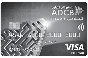 ADCB Islamic TouchPoints Platinum Credit Card card image