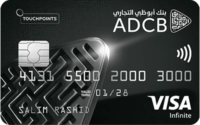 ADCB TouchPoints Infinite Credit Card card image